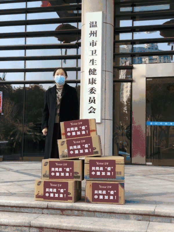 【疫情地区怎么去掉星,如何消除疫情】